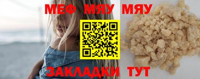 MDMA Premium VHQ Камышлов