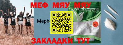 марихуана Кандалакша