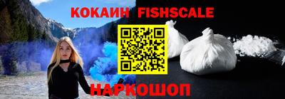 MDMA Premium VHQ Камышлов