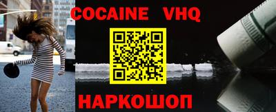 MDMA Premium VHQ Камышлов
