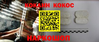 MDMA Premium VHQ Камышлов