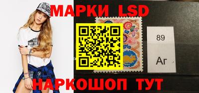 марихуана Кандалакша