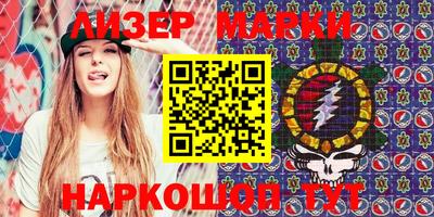 MDMA Premium VHQ Камышлов
