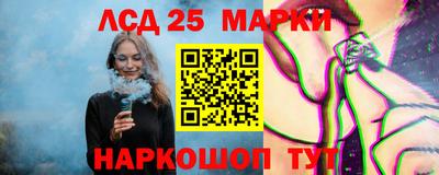 наркотики Канаш