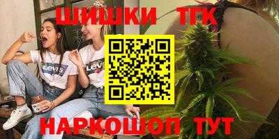 MDMA Premium VHQ Камышлов