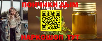 MDMA Premium VHQ Камышлов