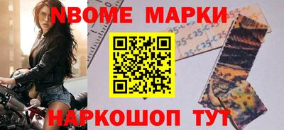 MDMA Premium VHQ Камышлов