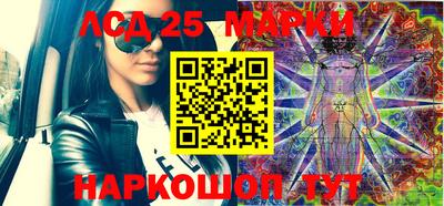 MDMA Premium VHQ Камышлов