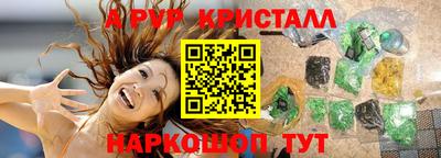 марихуана Кандалакша