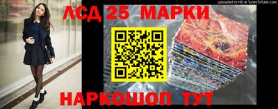 марихуана Кандалакша