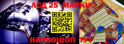 MDMA Premium VHQ Камышлов