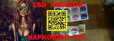 MDMA Premium VHQ Камышлов