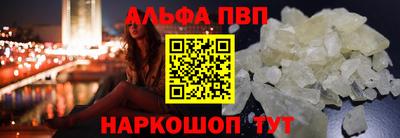 MDMA Premium VHQ Камышлов