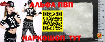 MDMA Premium VHQ Камышлов