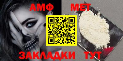 марихуана Кандалакша