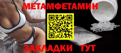 наркотики Канаш