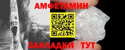 MDMA Premium VHQ Камышлов
