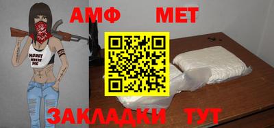 наркотики Канаш