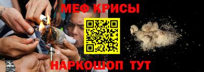 MDMA Premium VHQ Камышлов