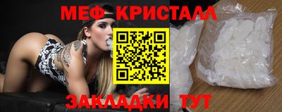 наркотики Канаш