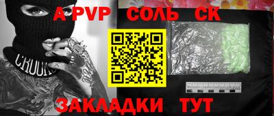 MDMA Premium VHQ Камышлов